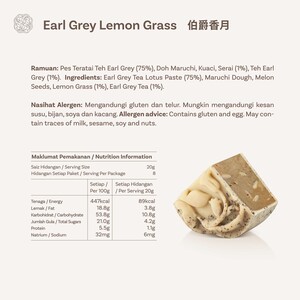 Maruchi Mooncake - Earl Grey Lemongrass
